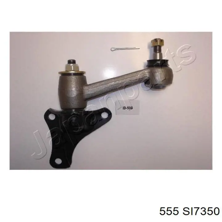 Рычаг маятниковый 555 SI7350 цена, от 66.91 USD
