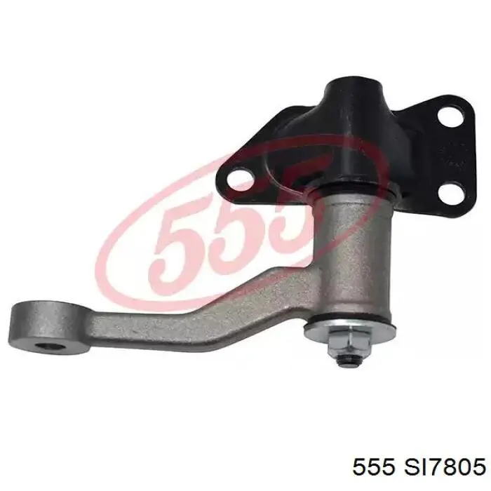Купить SI7805 555 Рычаг маятниковый