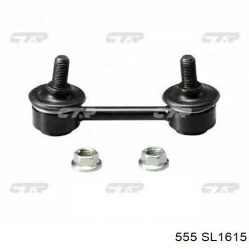 Линк стабилизатора, заднего 555 SL1615 цена, от 7.10 USD