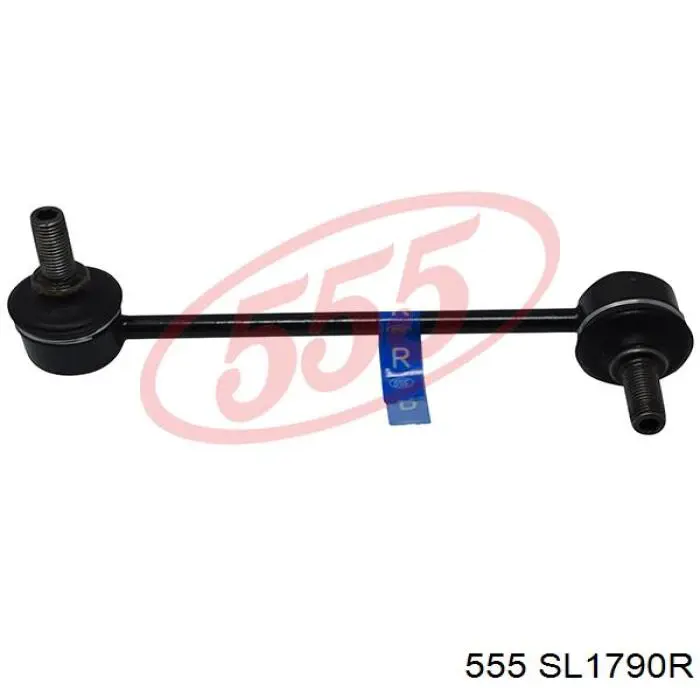 SL1790R 555