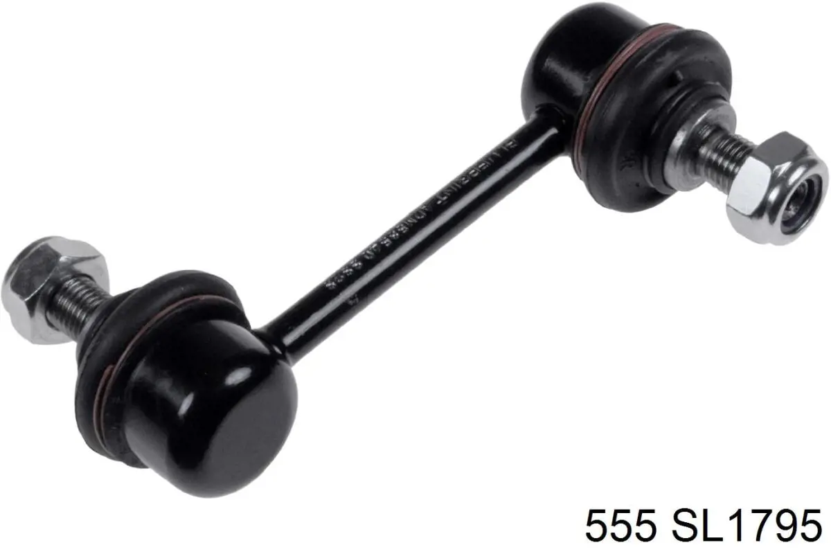 SL1795 555