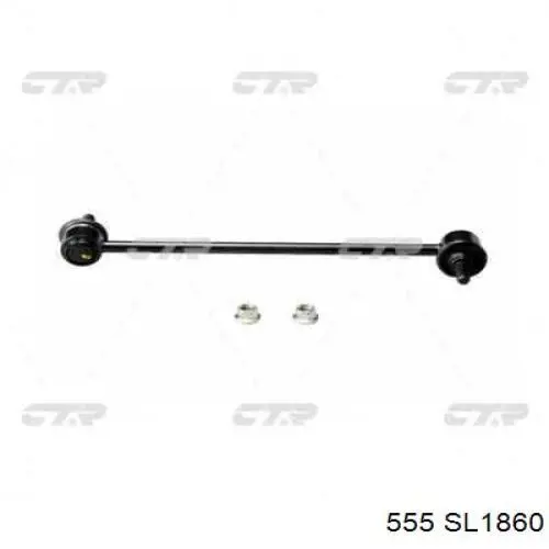 Тяга переднего стабилизатора 555 SL1860 цена, от 14.85 USD