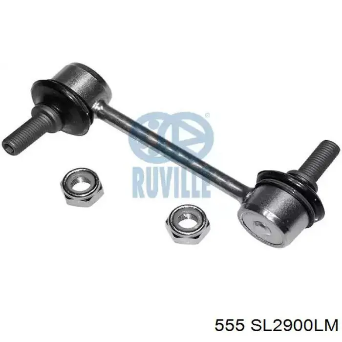 SL2900LM 555 Тяжка стабилизатора, переднего, левая