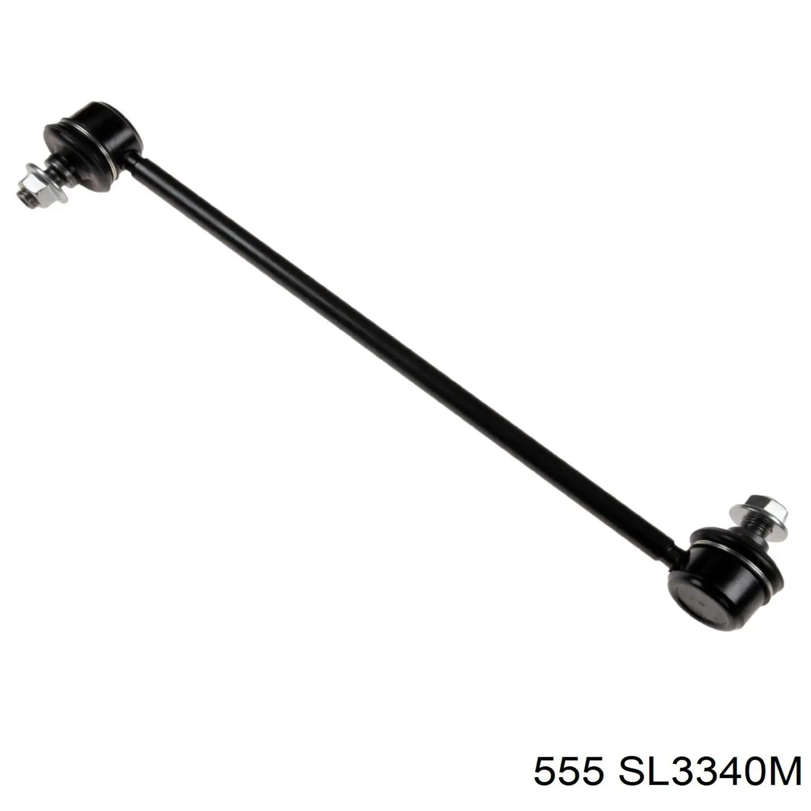 SL3340M 555 Стойка переднего стабилизатора