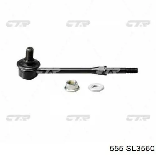 Тяга переднего стабилизатора 555 SL3560 цена, от 10.61 USD