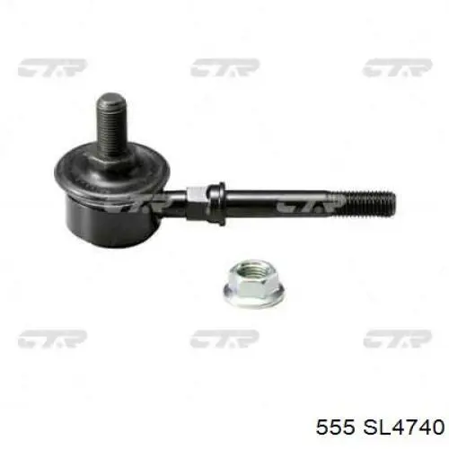 Купить SL4740 555 Амортизационная стойка