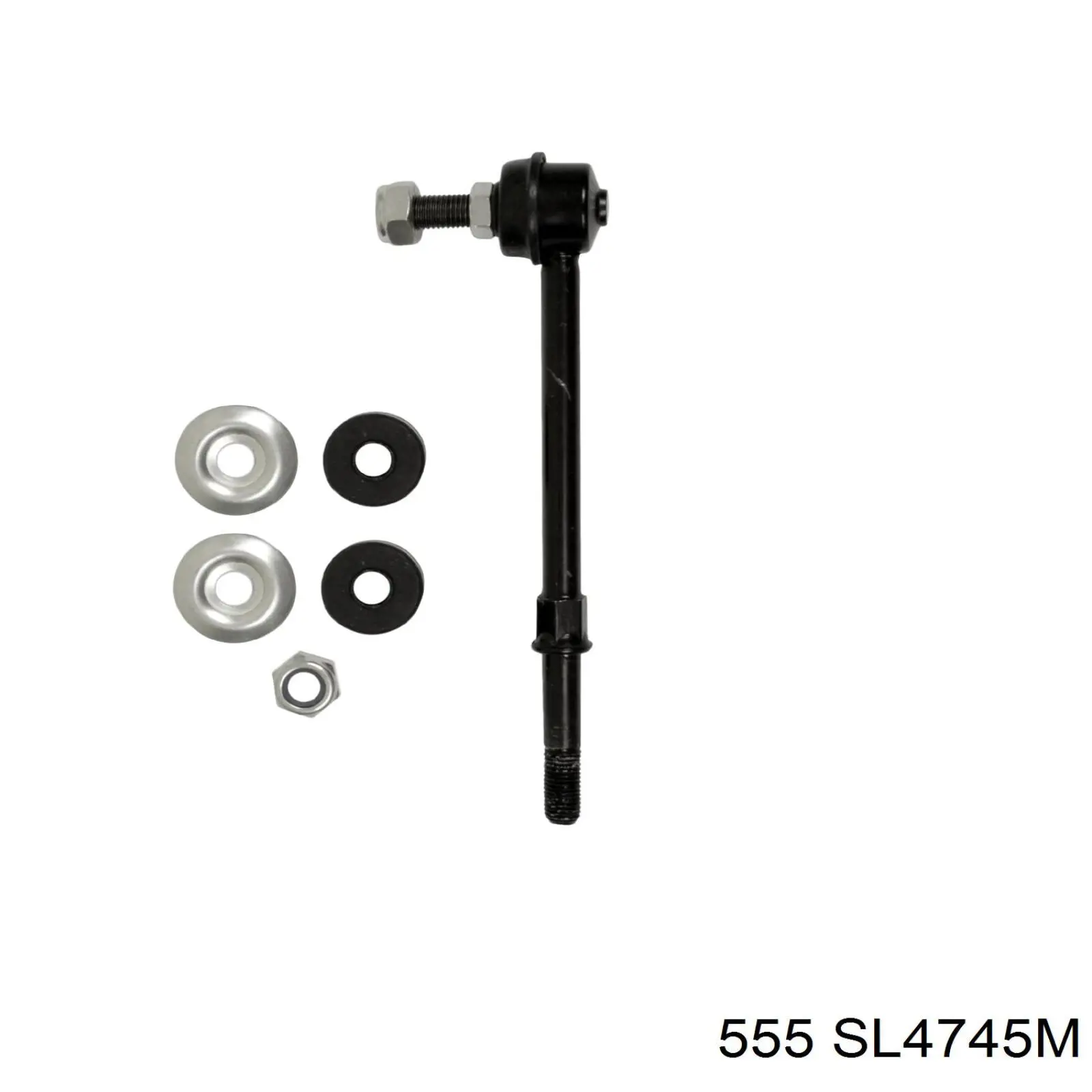 SL4745M 555 Тяжка стабилизатора, заднего
