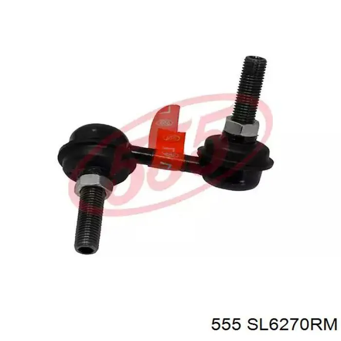 SL6270RM 555 Тяжка стабилизатора, переднего, правая