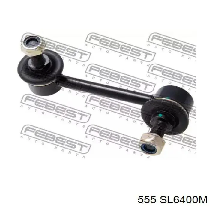 Купить SL6400M 555 Амортизационная стойка