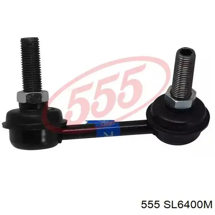 SL6400M 555 Стойка переднего стабилизатора