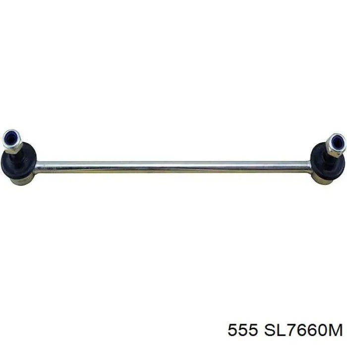 SL7660M 555 Стойка переднего стабилизатора