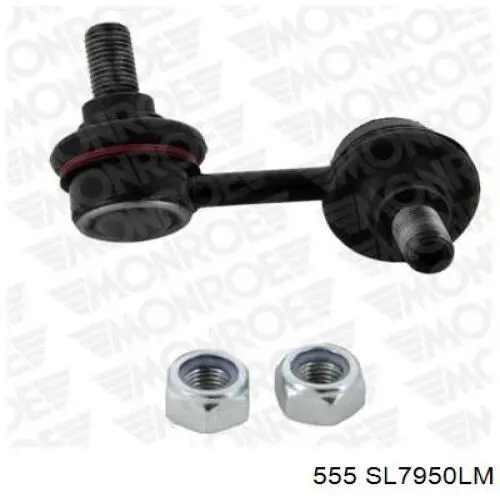 Купить SL7950LM 555 Солдатик стабилизатора, переднего, левый