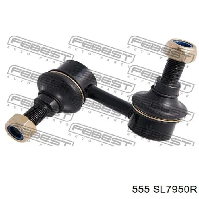 Купить SL7950R 555 Солдатик стабилизатора, переднего, правый
