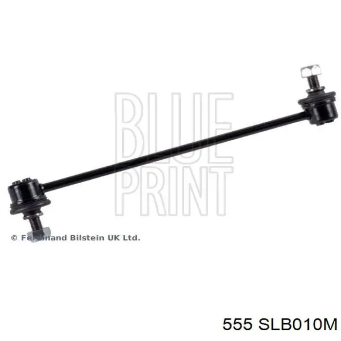 SLB010M 555 Стойка переднего стабилизатора