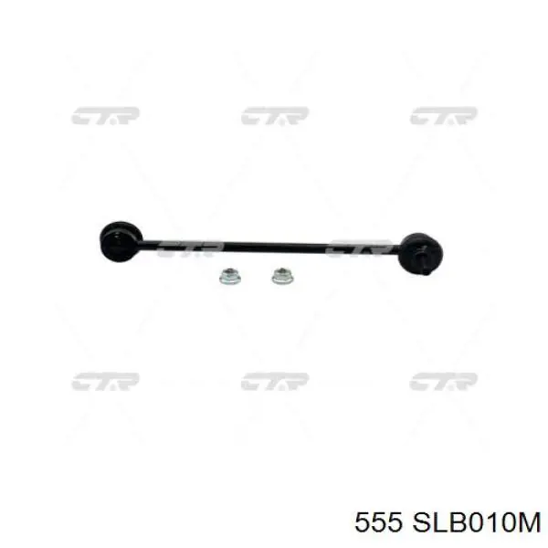 Купить SLB010M 555 Амортизационная стойка