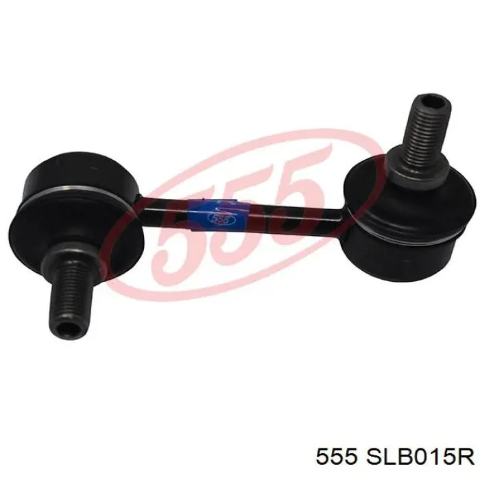 Купить SLB015R 555 Солдатик стабилизатора, заднего