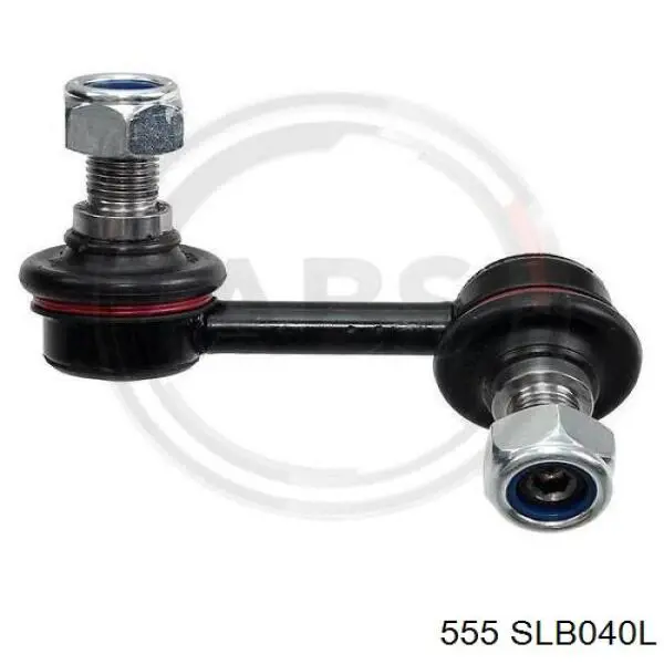 Купить SLB040L 555 Солдатик стабилизатора, переднего, левый