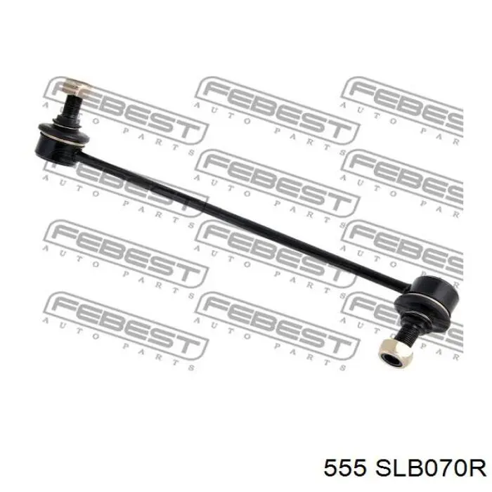Купить SLB070R 555 Солдатик стабилизатора, переднего, правый