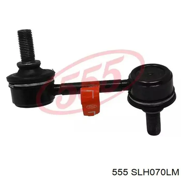 SLH070LM 555 Тяжка стабилизатора, переднего, левая