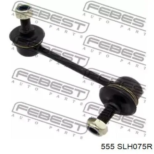 Стойка стабилизатора задняя правая 555 SLH075R цена, от 11.57 USD