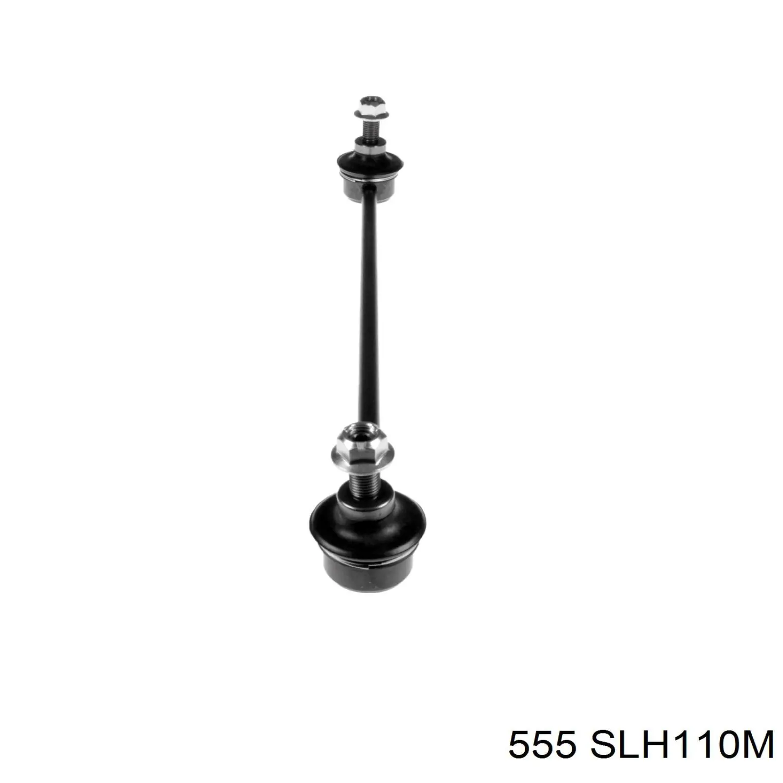 SLH110M 555 Стойка переднего стабилизатора