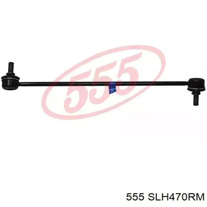 Стойка переднего стабилизатора правая SLH470RM 555