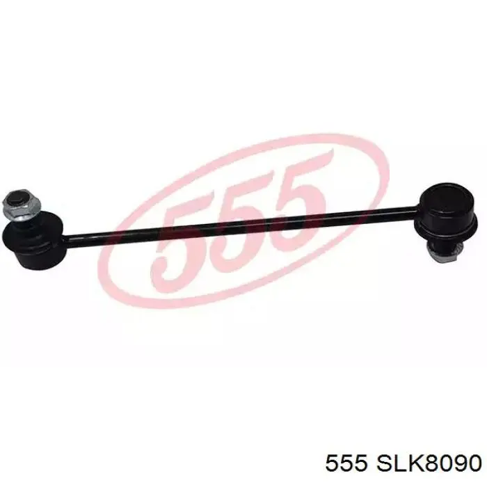 SLK-8090 555 стойка стабилизатора переднего