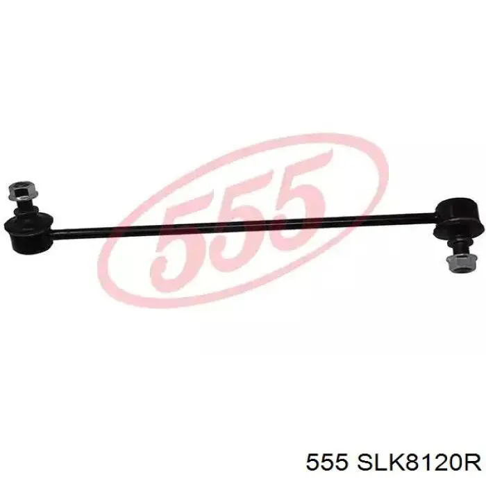 Стойка стабилизатора переднего правая 555 SLK8120R