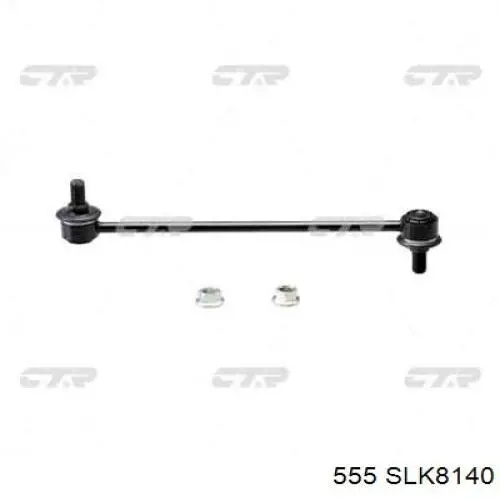 Тяга переднего стабилизатора 555 SLK8140 цена, от 16.91 USD