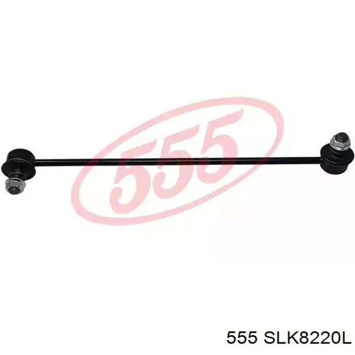 SLK-8220L 555 стойка стабилизатора переднего левая