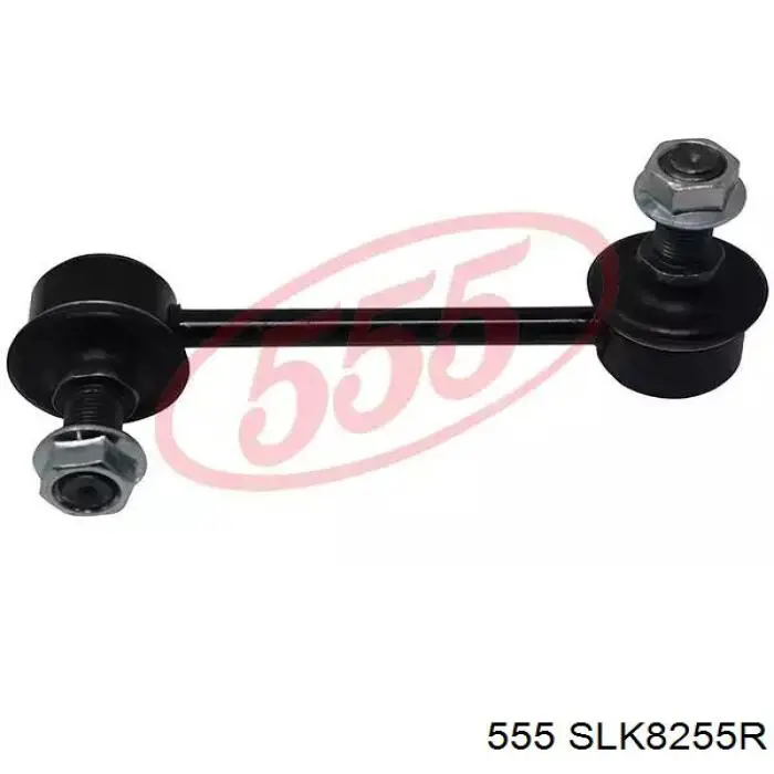 SLK8255R 555 montante direito de estabilizador traseiro