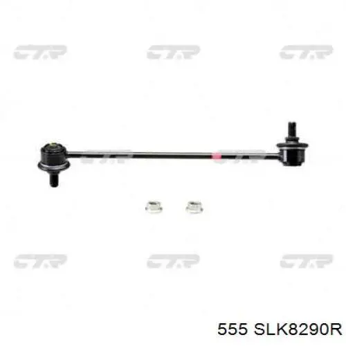 Купить SLK8290R 555 Солдатик стабилизатора, переднего, правый