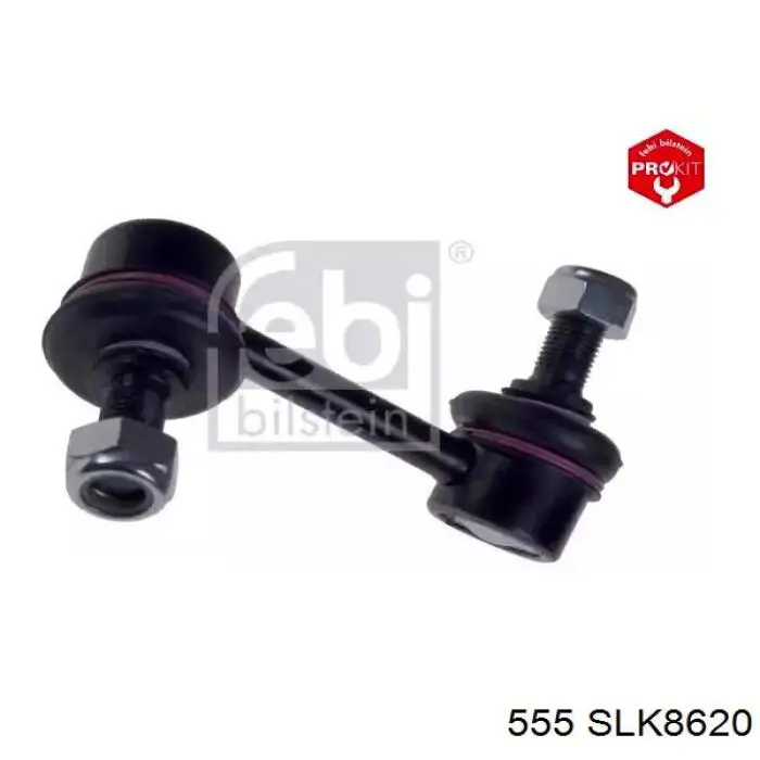 Купить SLK8620 555 Амортизационная стойка