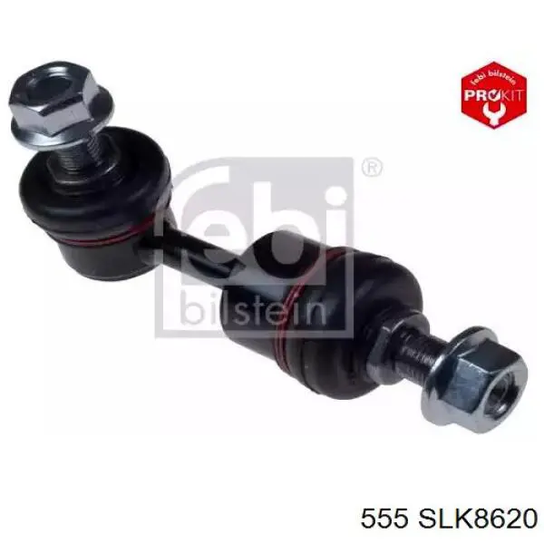 Стойка переднего стабилизатора SLK8620 555
