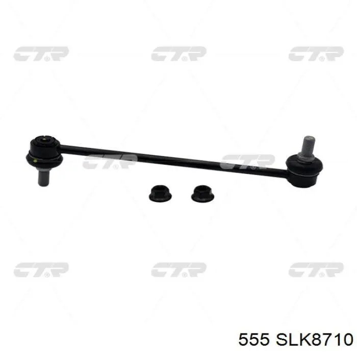 Тяга переднего стабилизатора 555 SLK8710 цена, от 11.22 USD