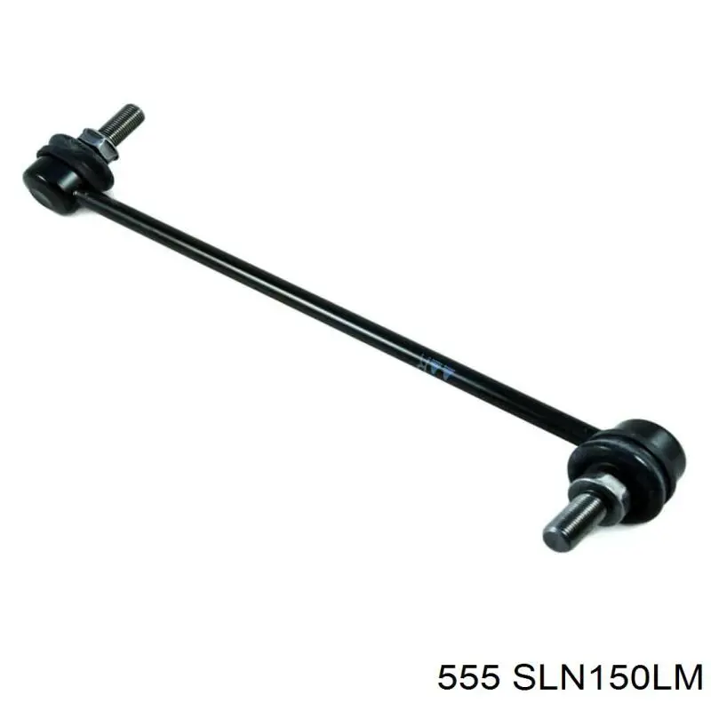 SLN150LM 555 Тяжка стабилизатора, переднего, левая