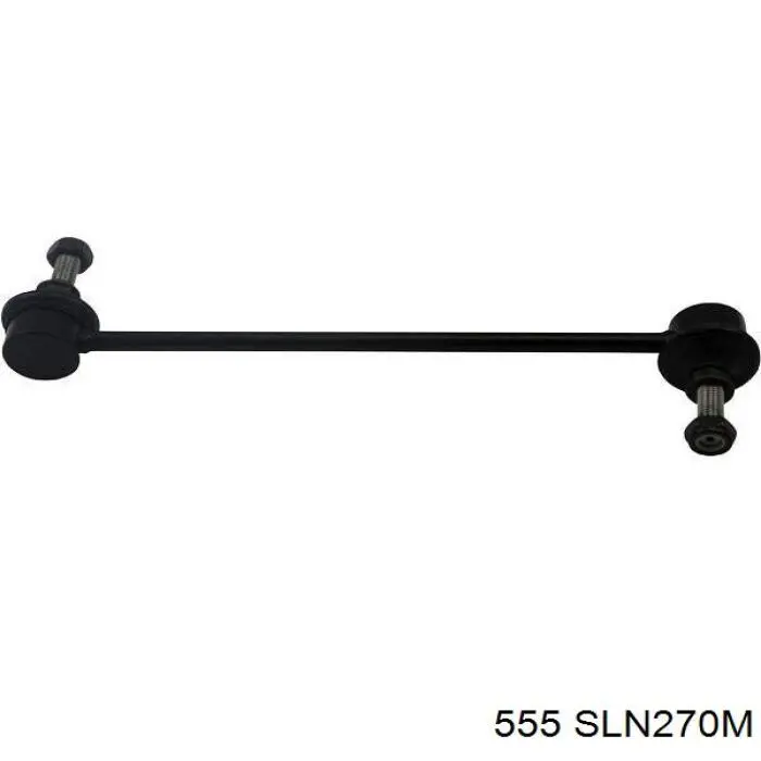 SLN270M 555 Стойка переднего стабилизатора