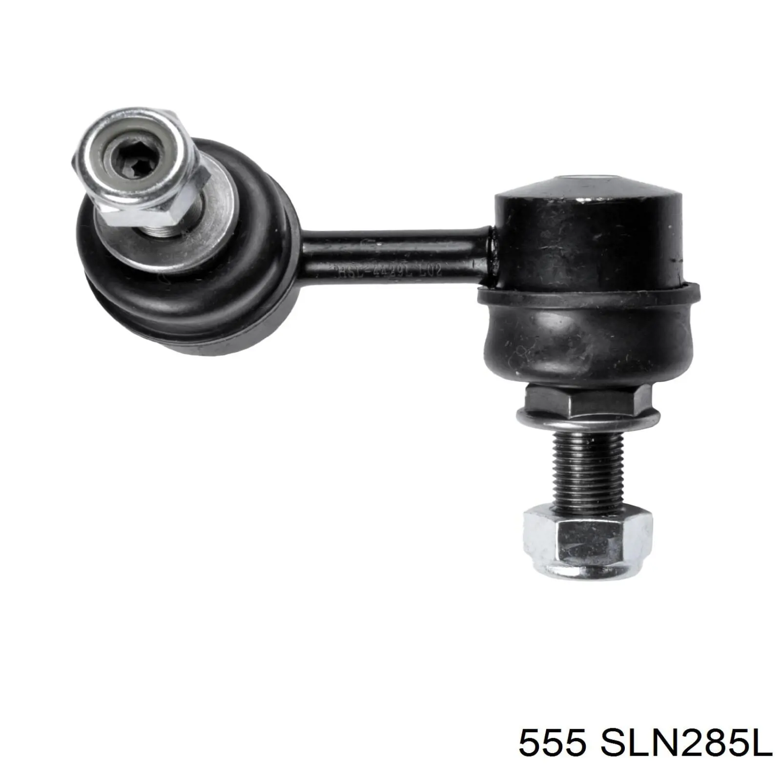 Задняя левая тяга стабилизатора 555 SLN285L цена, от 17.31 USD