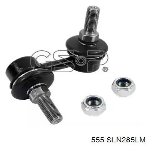 SLN285LM 555 Стойка стабилизатора задняя левая
