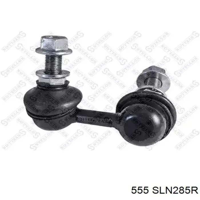Стойка стабилизатора задняя правая 555 SLN285R цена, от 11.95 USD