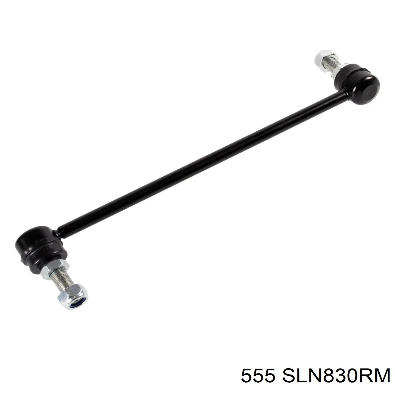 Стойка переднего стабилизатора правая SLN830RM 555