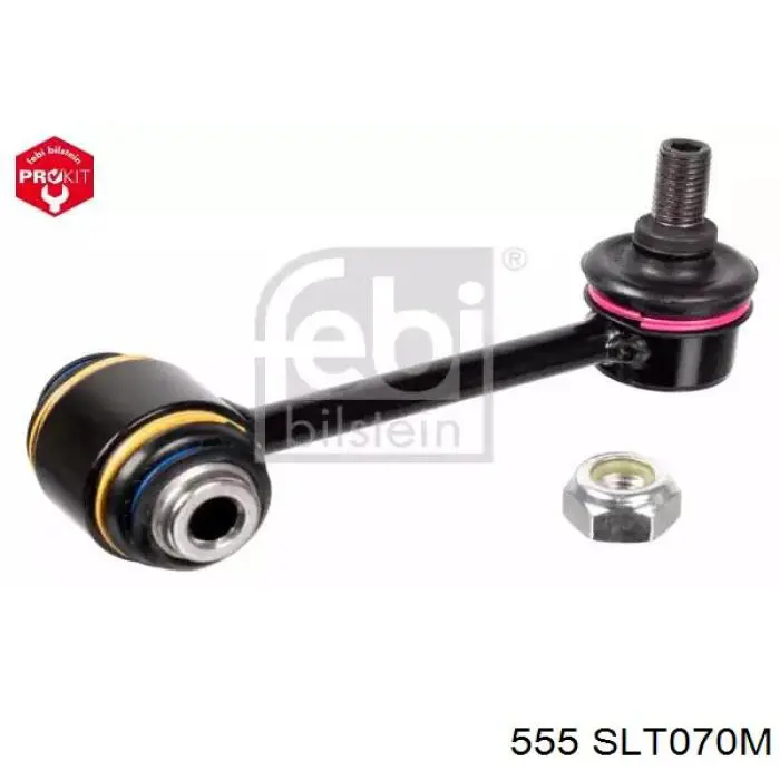 Стойка переднего стабилизатора SLT070M 555