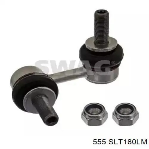 SLT180LM 555 Тяжка стабилизатора, переднего, левая