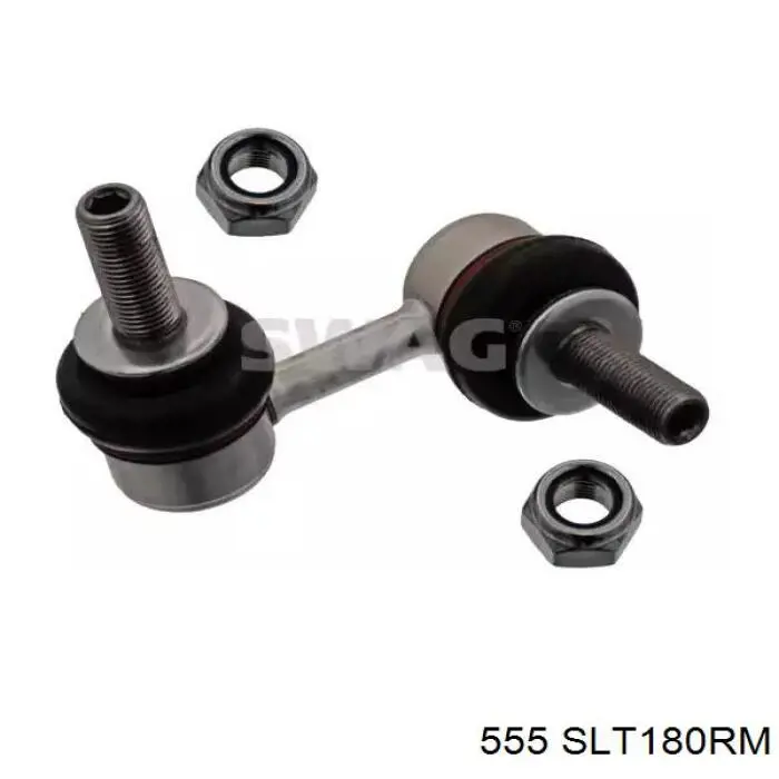 SLT180RM 555 Тяжка стабилизатора, переднего, правая