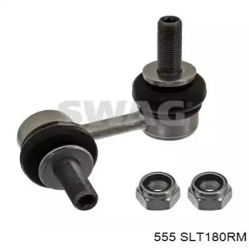 Стойка переднего стабилизатора правая SLT180RM 555