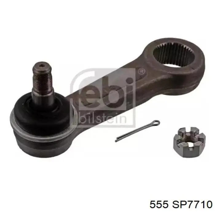 Сошка рулевого управления 555 SP7710 цена, от 18.75 USD