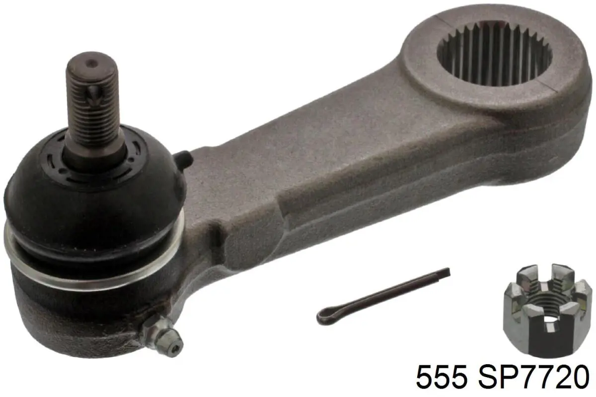 Сошка рулевого управления 555 SP7720 цена, от 25.56 USD