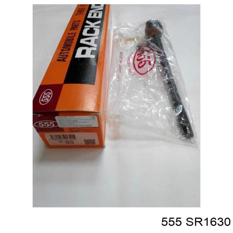 Купить SR1630 555 Рулевая тяга
