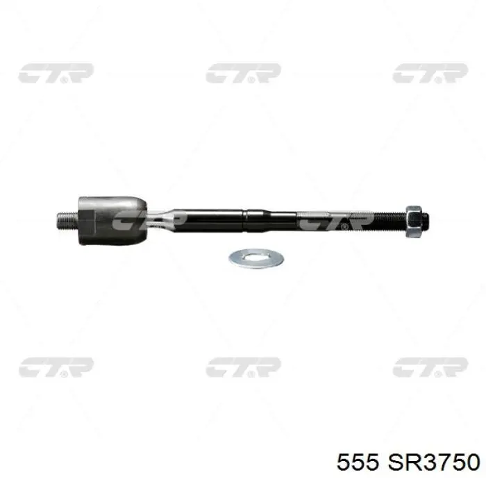 Рулевая тяга 555 SR3750 цена, от 14.91 USD