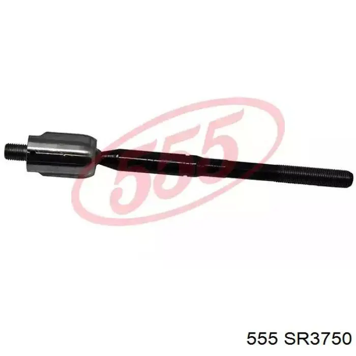 Тяга рулевая поперечная 555 SR3750